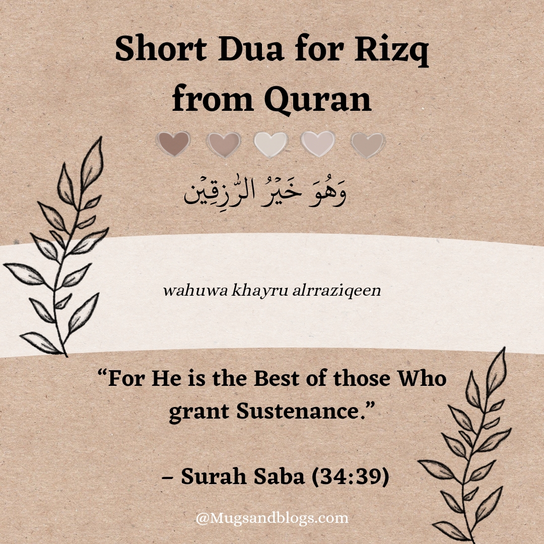 12 Powerful Dua For Rizq That Will Change your Life