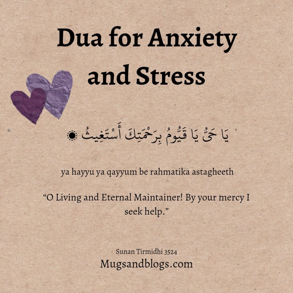 5-effective-duas-for-anxiety-tips-and-guide-to-overcome-anxiety